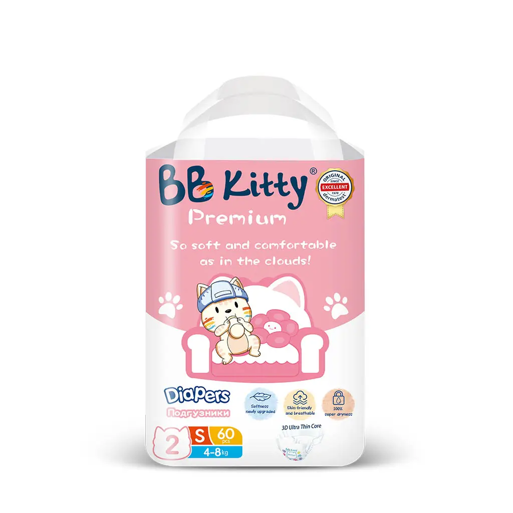 Size 1 Diapers