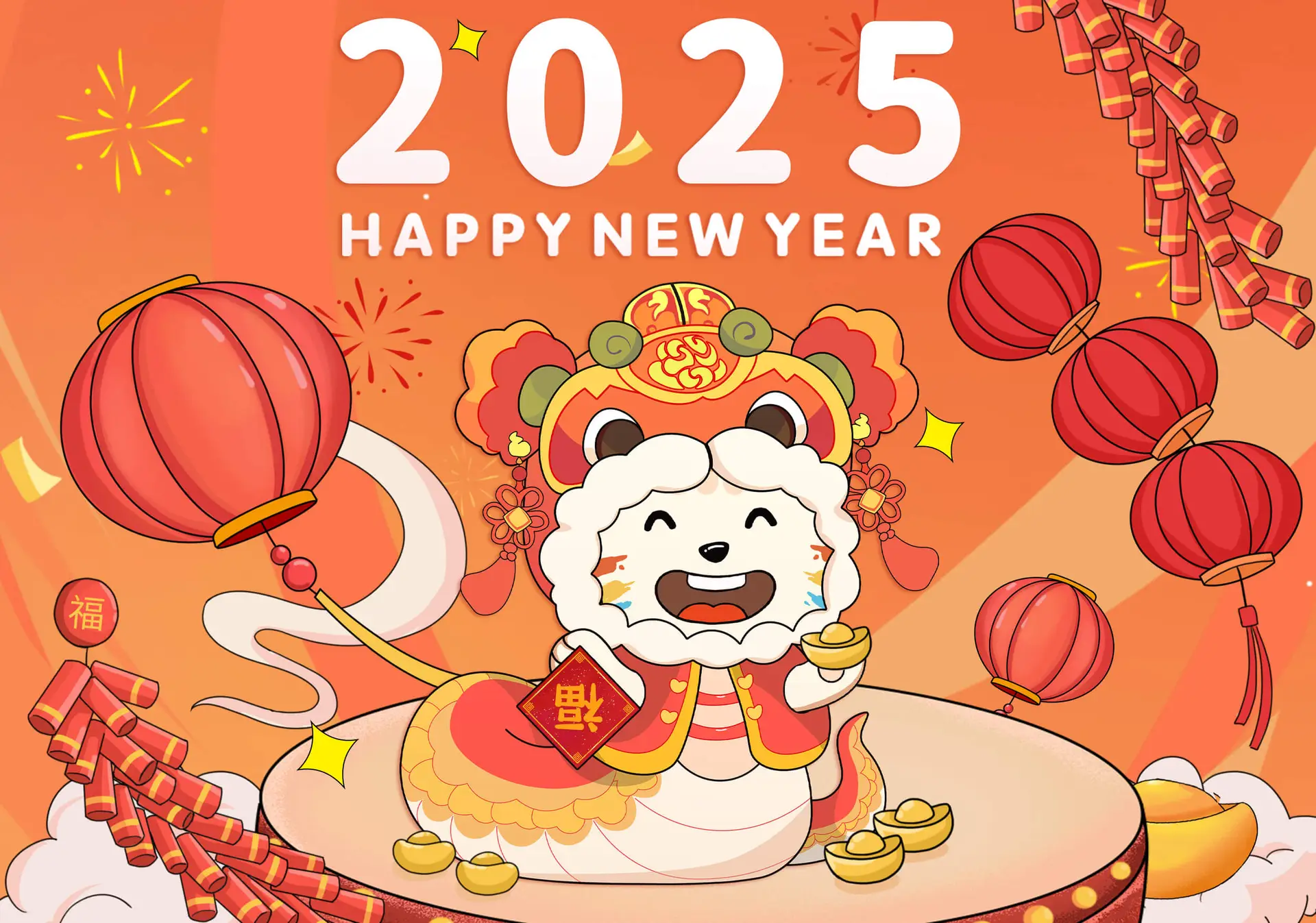 HAPPY NEW YEARS 2025